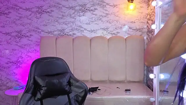 Afrodita Wild v online show from March 5, 2026, 3:14 am