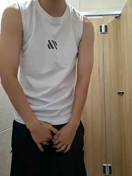 Snapshot of yuta_00 chatting on July 20, 2026, 3:47 pm yuta 00 online show from July 20, 2026, 3:47 pm