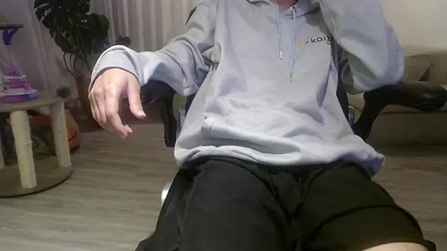 cowboy co online show from January 6, 2026, 5:33 am