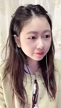 nuannuan35593 online show from November 14, 2025, 12:31 pm