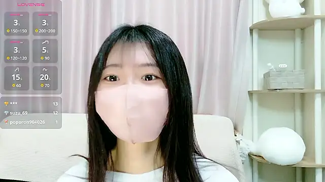 rei chaaan online show from November 29, 2025, 6:13 am