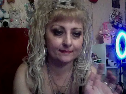 xHot Amazonq online show from October 26, 2025, 4:07 pm