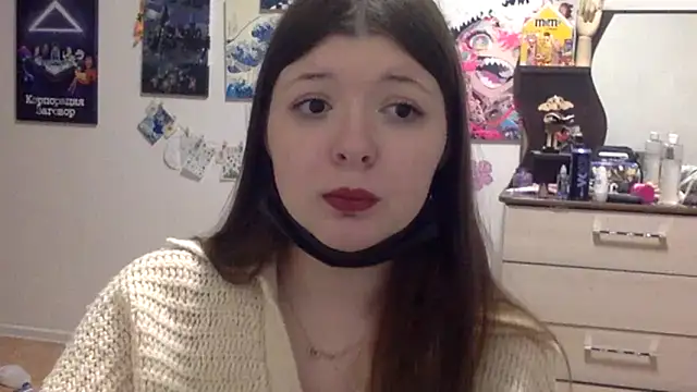 Anna Loreen online show from November 15, 2025, 9:19 pm