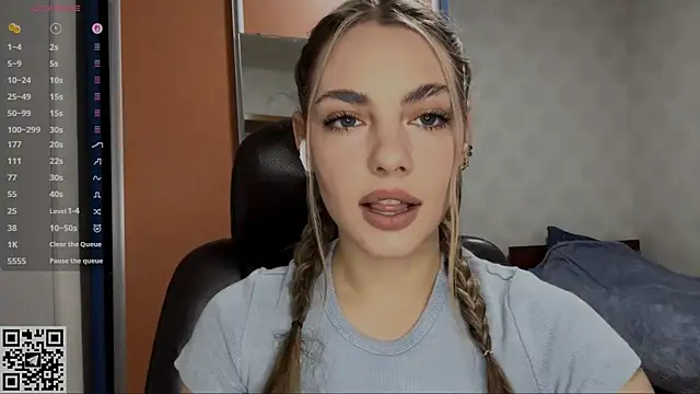 IlanaLafferty online show from December 22, 2025, 6:52 pm