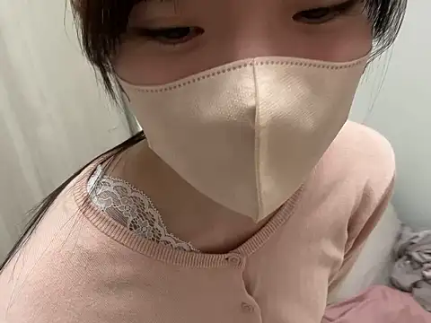 miku pipipi online show from November 20, 2025, 6:08 pm