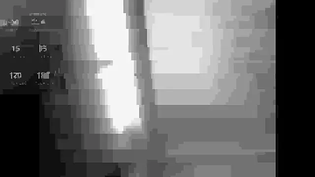 Snapshot of palakmishra033 chatting on February 21, 2026, 8:05 am palakmishra033 online show from February 21, 2026, 8:05 am