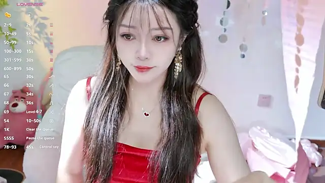 Yiluo95 online show from May 16, 2026, 3:11 pm