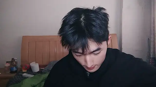 N228 online show from January 10, 2026, 8:20 am