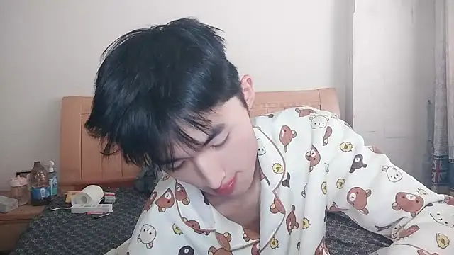 N228 online show from January 14, 2026, 5:55 am