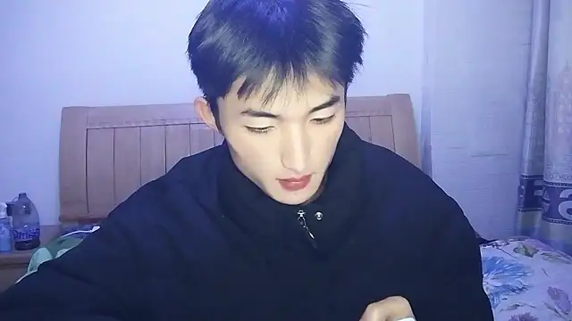 N228 online show from December 16, 2025, 5:28 pm