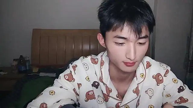 N228 online show from January 11, 2026, 7:21 pm