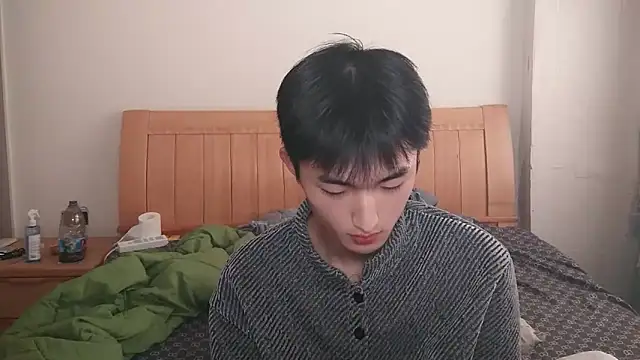 N228 online show from December 21, 2025, 3:41 am