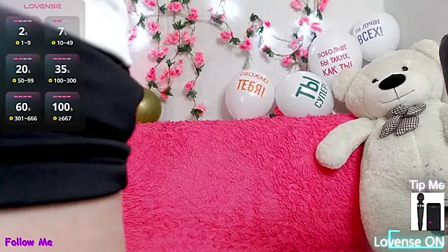 WOWalina online show from November 7, 2025, 11:04 am