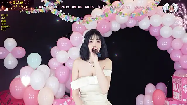 YB-001 online show from February 14, 2026, 5:18 am