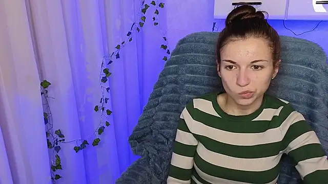 Snapshot of Ulyanix chatting on November 29, 2025, 4:45 am Ulyanix online show from November 29, 2025, 4:45 am