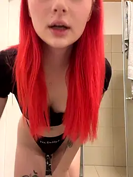 Snapshot of kimkatyrides chatting on November 5, 2025, 12:08 pm kimkatyrides online show from November 5, 2025, 12:08 pm