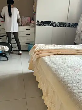 aniani11 online show from April 5, 2026, 7:59 am