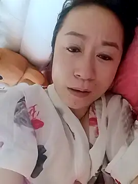 aniani11 online show from November 15, 2025, 12:14 am