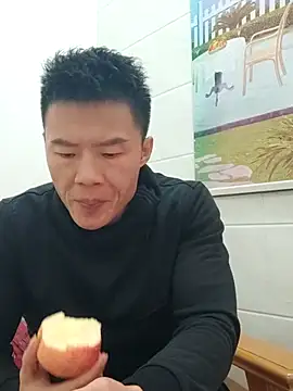 tian7788 online show from December 21, 2025, 3:03 pm