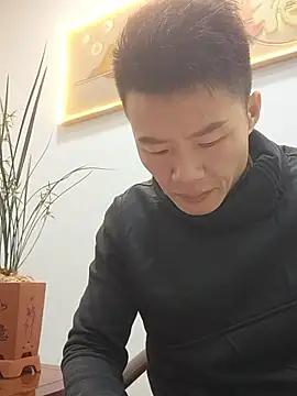 tian7788 online show from January 9, 2026, 12:01 pm