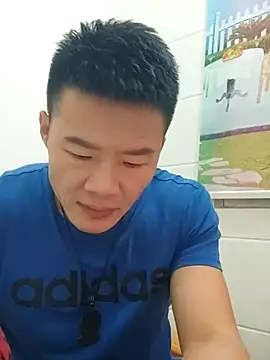 tian7788 online show from December 2, 2025, 11:56 am