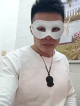 tian7788 online show from December 15, 2025, 2:45 pm