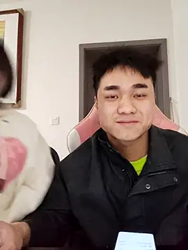 tingbeibi online show from December 2, 2025, 5:42 am