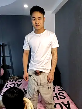 tingbeibi online show from November 21, 2025, 3:33 pm