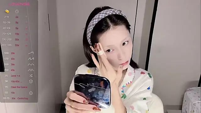 yuyu-33 online show from November 15, 2025, 12:25 am