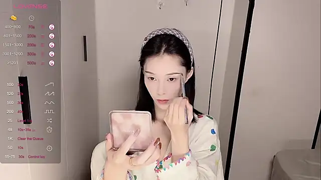 yuyu-33 online show from November 18, 2025, 12:37 am