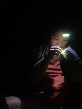 bi-bo123 online show from November 9, 2025, 3:16 pm