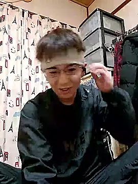 TERU kun jp online show from November 11, 2025, 10:10 am