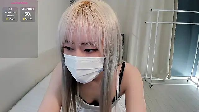 yeji 2001 online show from November 20, 2025, 11:11 am