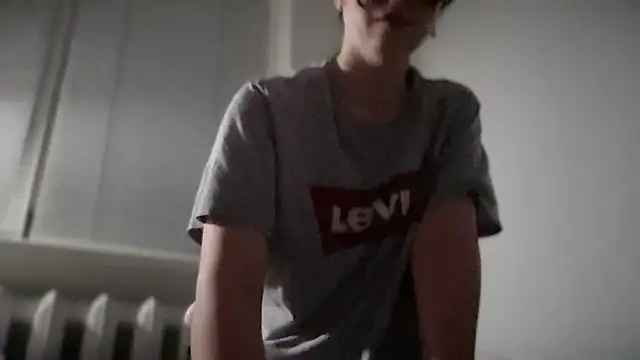 ShizukuHunter online show from November 11, 2025, 6:03 pm