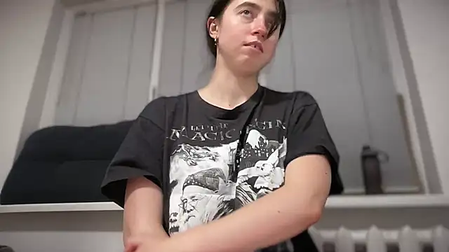 ShizukuHunter online show from November 20, 2025, 3:12 pm