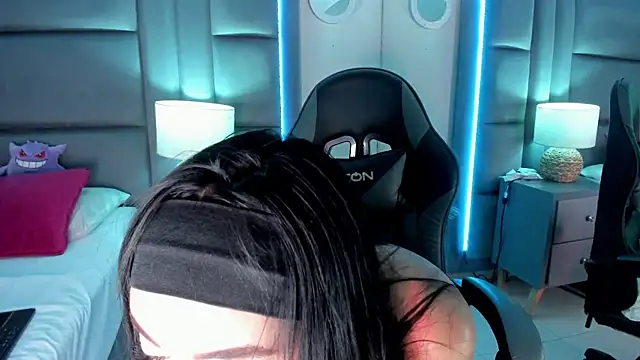 AdaraaMuller online show from November 19, 2025, 8:42 pm