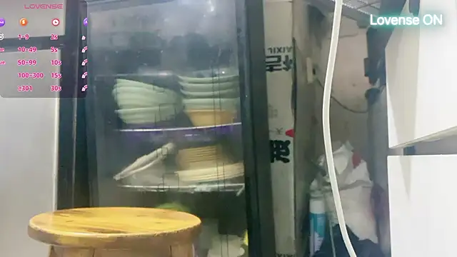 Snapshot of 0xiaosu0 chatting on November 18, 2025, 7:22 am 0xiaosu0 online show from November 18, 2025, 7:22 am