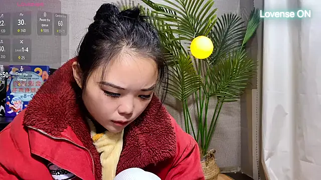 Snapshot of 0xiaosu0 chatting on December 21, 2025, 4:47 am 0xiaosu0 online show from December 21, 2025, 4:47 am