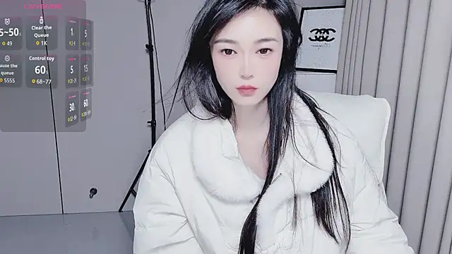 YunShan-33 online show from November 18, 2025, 3:59 pm