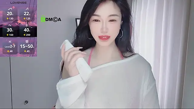 Snapshot of YunShan-33 chatting on June 17, 2026, 4:56 am YunShan-33 online show from June 17, 2026, 4:56 am