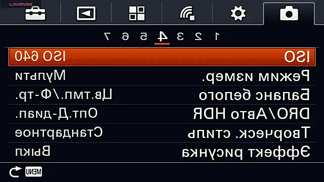 TariHedrix online show from December 2, 2025, 7:32 am