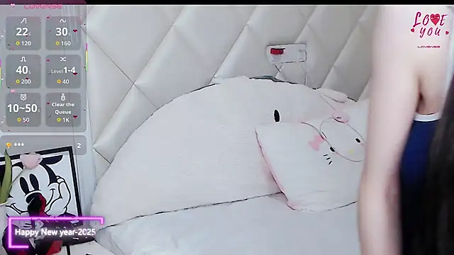 YAOYAO-2025 online show from November 18, 2025, 4:21 pm