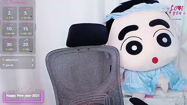 YAOYAO-2025 online show from November 8, 2025, 11:14 am