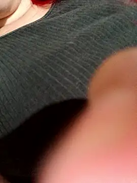 ruiviinhaah online show from December 17, 2025, 12:43 pm