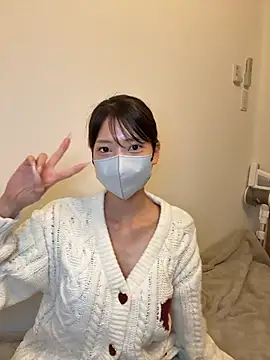 Snapshot of ARISU_1205 chatting on November 24, 2025, 3:56 pm ARISU 1205 online show from November 24, 2025, 3:56 pm