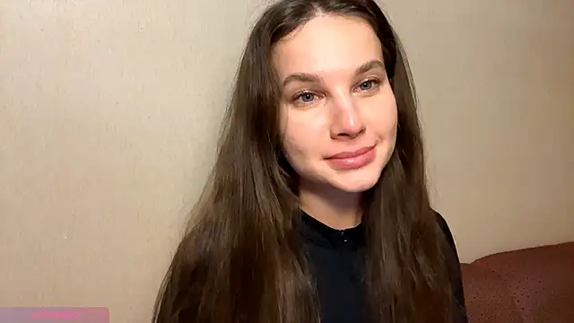 Luna Blossom online show from November 16, 2025, 2:38 am