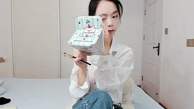 Snapshot of celili068 chatting on November 6, 2025, 9:02 am celili068 online show from November 6, 2025, 9:02 am