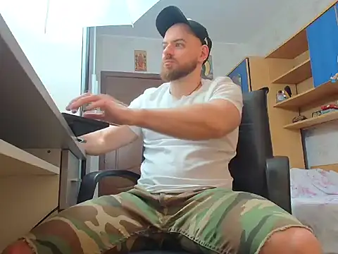 Ryanstone  online show from February 12, 2026, 6:35 am