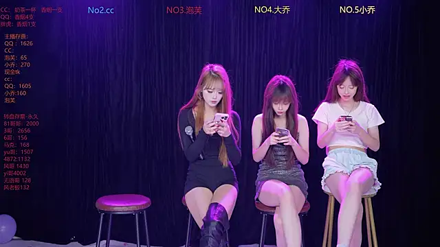 Snapshot of Huangguan-0001 chatting on November 20, 2025, 8:37 am Huangguan-0001 online show from November 20, 2025, 8:37 am