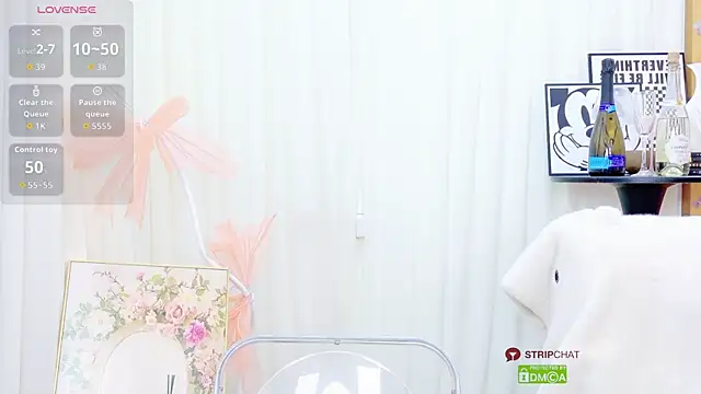 Snapshot of Janaya-88 chatting on June 1, 2026, 11:37 pm Janaya-88 online show from June 1, 2026, 11:37 pm